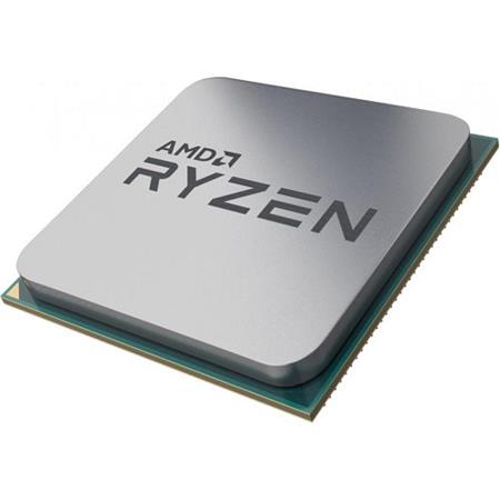 AMD Ryzen 5 6C/12T 7500F (3.7/5.0GHz,38MB,65W,AM5) tray, bez chladiče