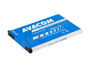 AVACOM Náhradní baterie do mobilu HTC Desire Z Li-Ion 3,7V 1350mAh (náhrada BG32100)
