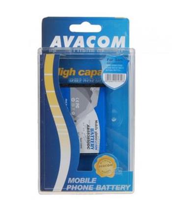 AVACOM Náhradní baterie pro HTC G14, Sensation, Li-ion 3,7V 1700mAh (náhrada BG86100)