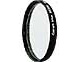 Canon Circular Polarising Filter PL-C B 67mm