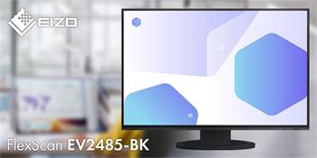 EIZO 24" EV2485-BK, 1920 x 1200, IPS,16:10, 5ms, 350 cd/m2, 1000:1, DP/HDMI/USB-