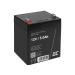 Green Cell AGM VRLA 12V 5Ah maintenance-free battery for the alarm system, cash register, toys