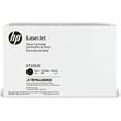 HP 26X - černý toner, CF226JC (MPS)