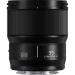 Panasonic Lumix S 35 mm f/1,8