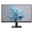 Philips LCD 27E2N1500L 27" IPS/2560x1440@75Hz/1ms/300cd/HDMI/DP/VESA