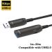 PremiumCord USB3.0 + 2.0 prodlužovací optický AOC kabel A/Male - A/Female 20m