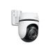 Tapo C510W